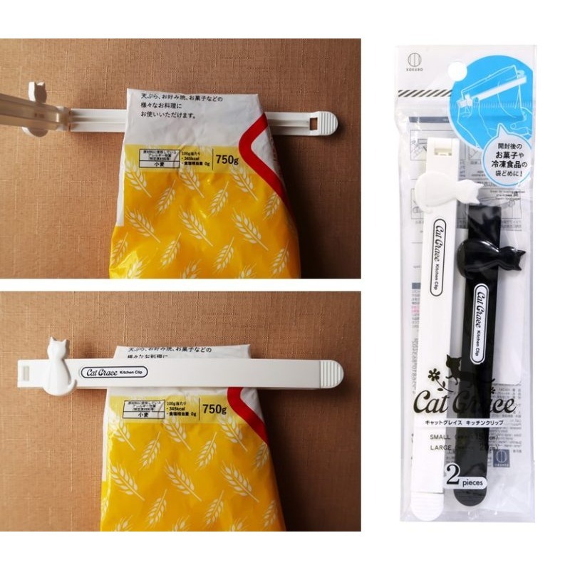 ★姐就是愛shopping★現貨+預購 日本直送 貓咪造形 食品封口夾 黑白2入組-細節圖4