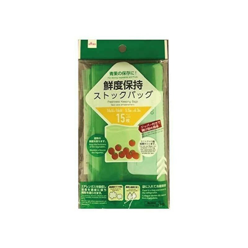 ★姐就是愛shopping★現貨+預購 日本大創 杏子媽媽推薦 蔬菜保鮮袋 夾鍊袋款 三款規格-細節圖9