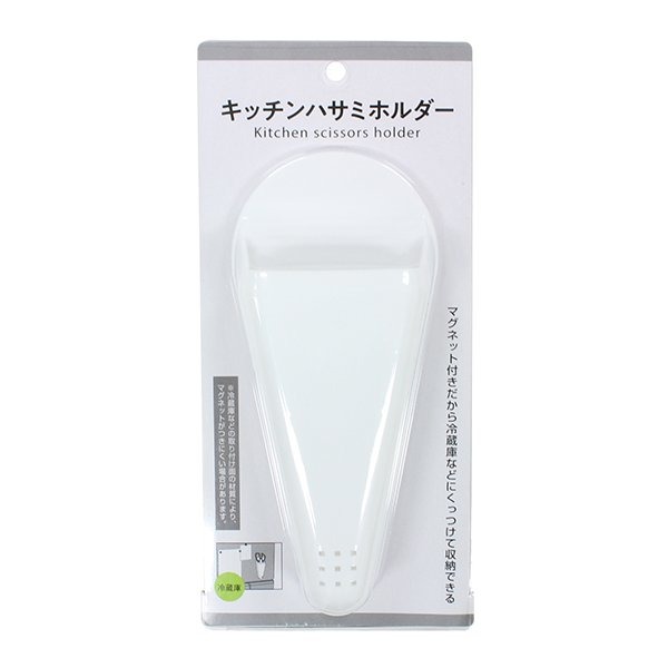 ★姐就是愛shopping★現貨+預購 日本直送回台 廚房剪刀 不銹鋼剪刀 三合一廚房剪刀 磁吸式剪刀套 剪刀收納盒-細節圖7