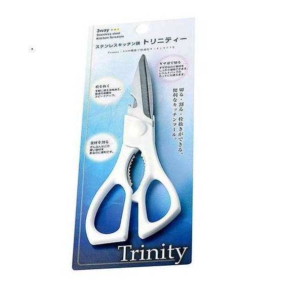 ★姐就是愛shopping★現貨+預購 日本直送回台 廚房剪刀 不銹鋼剪刀 三合一廚房剪刀 磁吸式剪刀套 剪刀收納盒-細節圖8