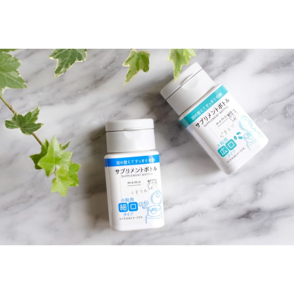 ★姐就是愛shopping★現貨+預購 日本直送 大創 藥罐分裝 藥罐瓶 藥罐子 藥罐收納 藥罐盒 藥罐瓶隨身 分裝專用-細節圖2