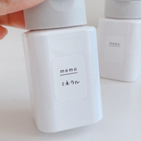 ★姐就是愛shopping★現貨+預購 日本直送 大創 藥罐分裝 藥罐瓶 藥罐子 藥罐收納 藥罐盒 藥罐瓶隨身 分裝專用-細節圖6