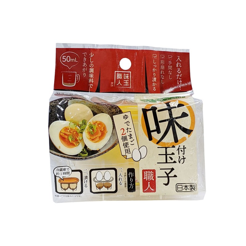 ★姐就是愛shopping★現貨不用等~ 日本直送 大創DIASO 日本製 2顆/4顆組 漬蛋神器 溏心蛋製造器-細節圖7