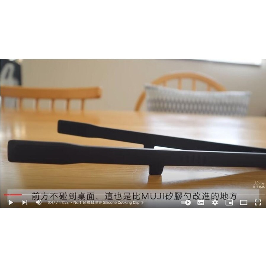 ★姐就是愛shopping★現貨+預購 日本大創 杏子媽媽推薦 矽膠料理夾 萬用料理夾 矽膠長夾-細節圖5