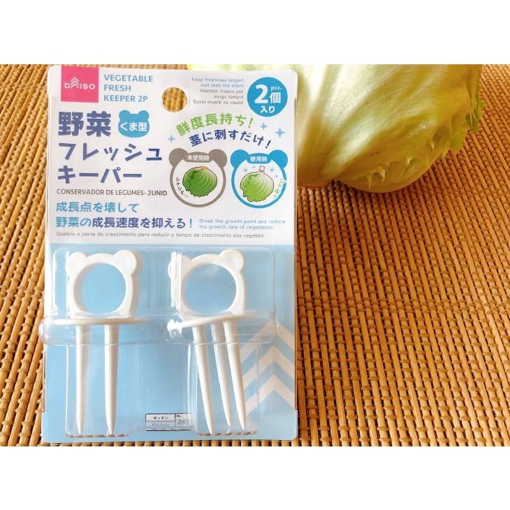★姐就是愛shopping★現貨+預購 日本直送 貓咪造形 綠葉蔬菜 保鮮叉 延遲腐敗 延長保鮮 蔬菜保鮮用-細節圖2