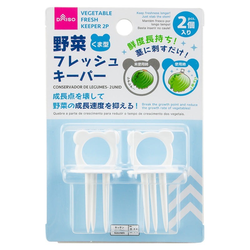 ★姐就是愛shopping★現貨+預購 日本直送 貓咪造形 綠葉蔬菜 保鮮叉 延遲腐敗 延長保鮮 蔬菜保鮮用-細節圖3