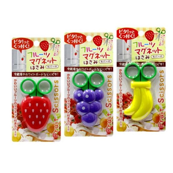 ★姐就是愛shopping★現貨+預購 日本直送回台 水果造型 冰箱磁吸剪 多功能剪刀 安全兒童剪刀-細節圖4