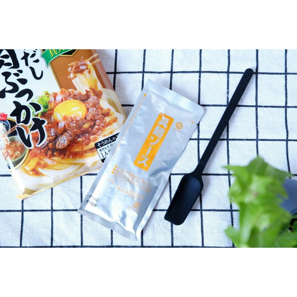 ★姐就是愛shopping★現貨+預購 日本直送回台 無印風 一體成型 矽膠刮刀 廚房果醬料抹刀 矽膠果醬匙 矽膠果醬勺-細節圖3
