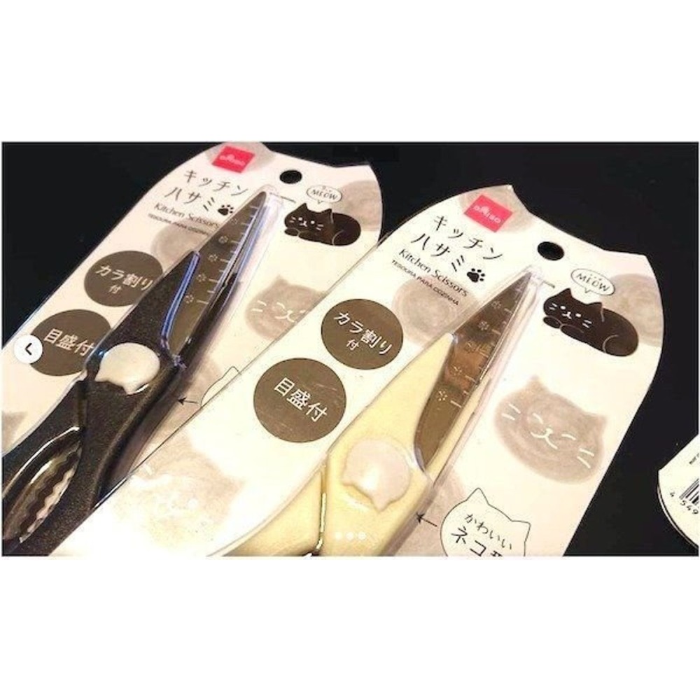 ★姐就是愛shopping★現貨+預購 日本直送回台 大創DIASO 貓咪MEOW 多功能剪刀 料理用剪刀 剪刀套-細節圖2