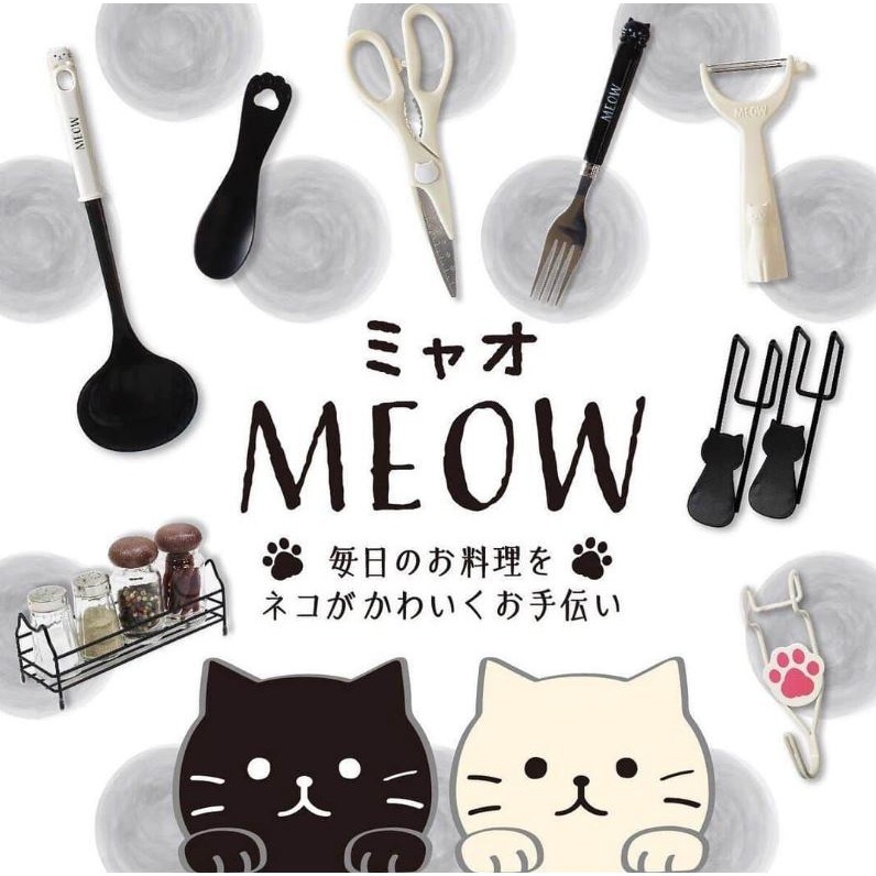 ★姐就是愛shopping★現貨+預購 日本直送回台 大創DIASO 貓咪MEOW 多功能剪刀 料理用剪刀 剪刀套-細節圖7
