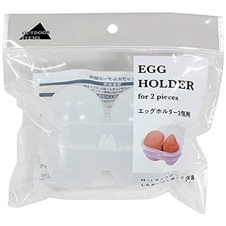 ★姐就是愛shoppin★現貨+預購 日本直送回台 外出 郊遊 野餐 白煮蛋收納盒 雞蛋攜帶盒 2入裝-細節圖4