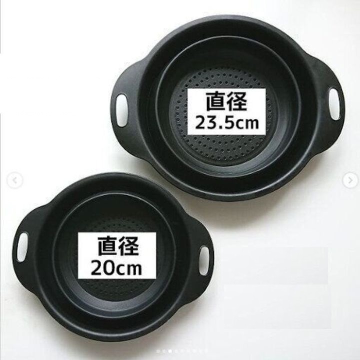 ★姐就是愛shopping★現貨+預購 日本直送 大創 DAISO 折疊瀝水盆 伸縮洗菜籃 蔬果瀝水籃 折疊收納-細節圖3