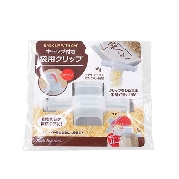 ★姐就是愛shoppin★現貨+預購 日本直送 開蓋式密封夾 開蓋式封口夾 封口夾 袋夾 開口袋夾 密封夾 四款可選-細節圖10