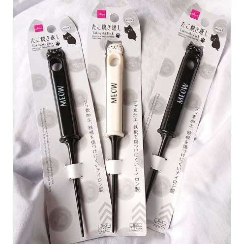 ★姐就是愛shopping★現貨+預購 日本 大創DIASO 貓咪MEOW 不傷烤盤 章魚燒專用叉-細節圖2