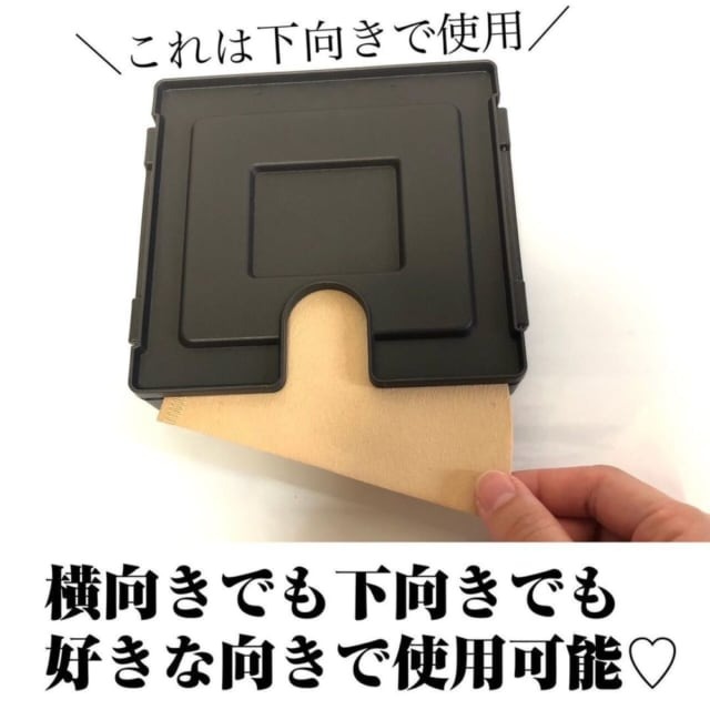 ★姐就是愛shoppin★現貨+預購 日本直送 日本製 咖啡濾紙收納盒 可吸式收納盒-細節圖5