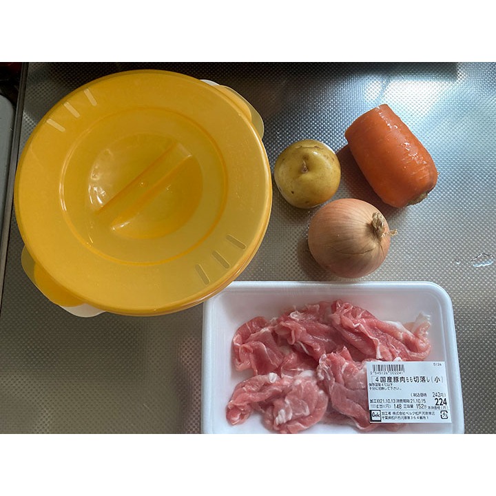 ★姐就是愛shopping★現貨+預購 日本直送大創DIASO 電子拉麵調理盒 微波用煮麵神器 日本製-細節圖8