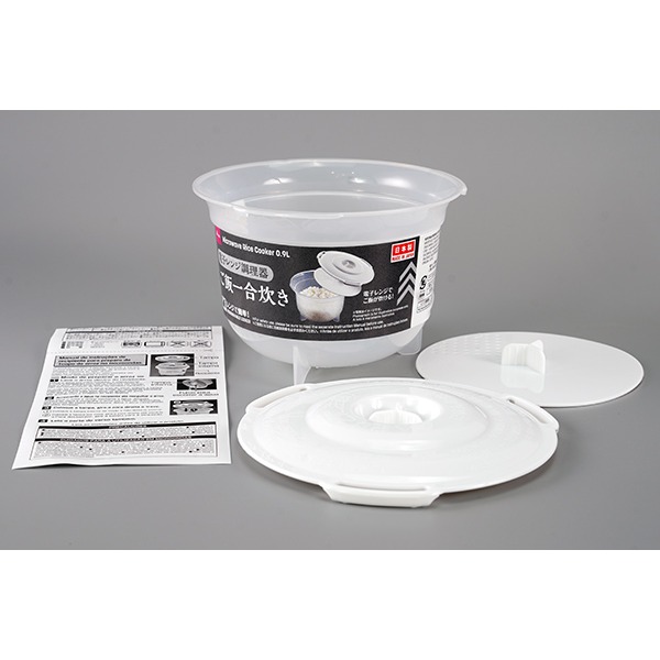 ★姐就是愛shoppin★現貨+預購 日本直送  DAISO 大創 日本製 微波用煮飯器 電子煮飯調理器-細節圖2