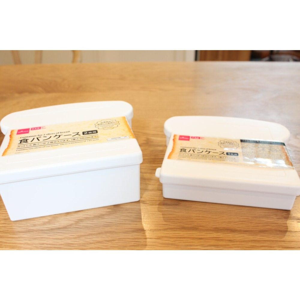 ★姐就是愛shopping★ 大創DIASO 日本製 吐司收納盒 吐司攜帶盒 三明治盒-細節圖2