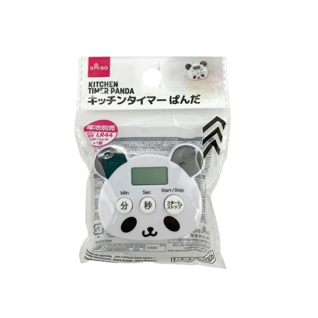 ★姐就是愛shopping★現貨+預購 日本大創 電鍋造形 熊貓 小老虎 計時器 磁吸式計時器-細節圖2