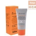 【百匡】潤膚防曬 隔離霜SPF50★★★-規格圖1