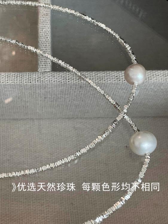 珍珠小繁星碎銀子爆閃蹦迪鍊925純銀項鍊女日韓ins氣質短-細節圖2