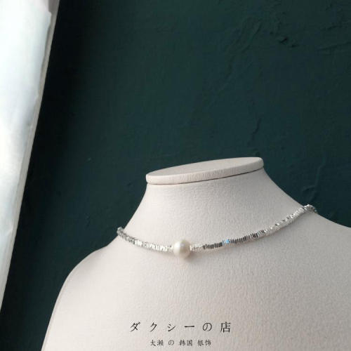 韓國s925純銀碎銀珍珠項鍊女輕奢小眾高級設計感鎖骨鍊潮新款頸鍊