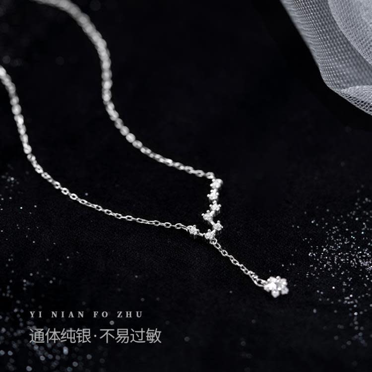北鬥七星項鍊小眾設計簡約百搭頸鍊輕奢時尚高級鎖骨鍊-細節圖2