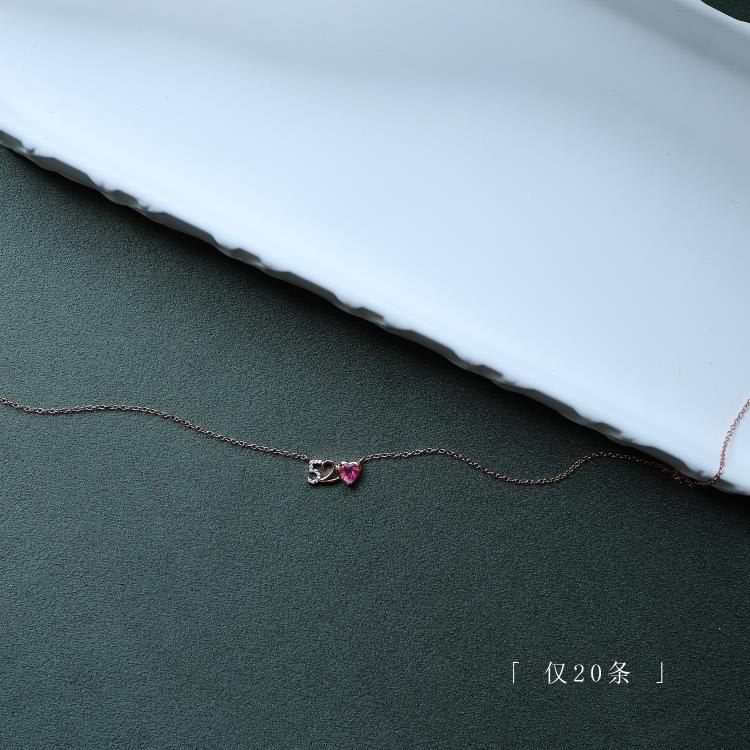 上身巨美！僅20條！盧比來紅碧璽520吊墜項鍊女鎖骨鍊925銀禮物-細節圖3