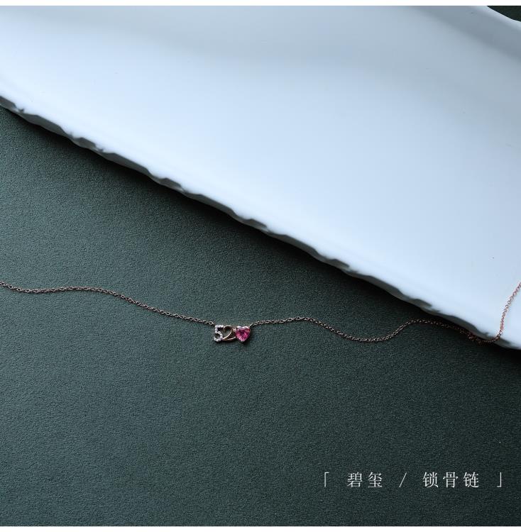 上身巨美！僅20條！盧比來紅碧璽520吊墜項鍊女鎖骨鍊925銀禮物-細節圖5
