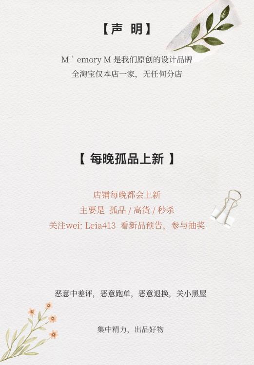 絕美！僅一枚！帝王綠陽綠色翡翠無事牌吊墜項鍊男女鎖骨鍊禮物-細節圖2