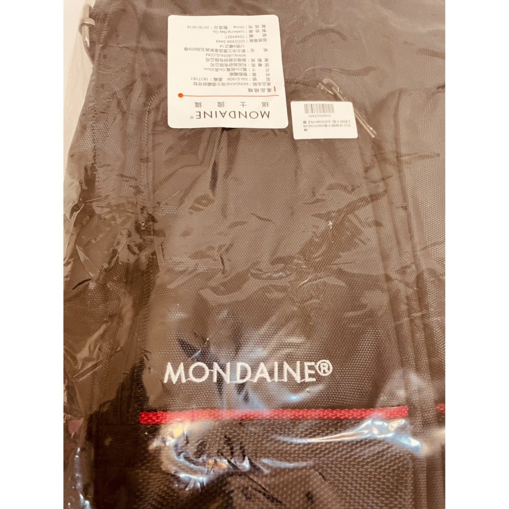 MONDAINE瑞士國鐵斜背包 極輕量防潑水可置放10.5吋平板、背帶長度可自由調整，讓您旅遊、上班、上課、外出購物都好-細節圖4