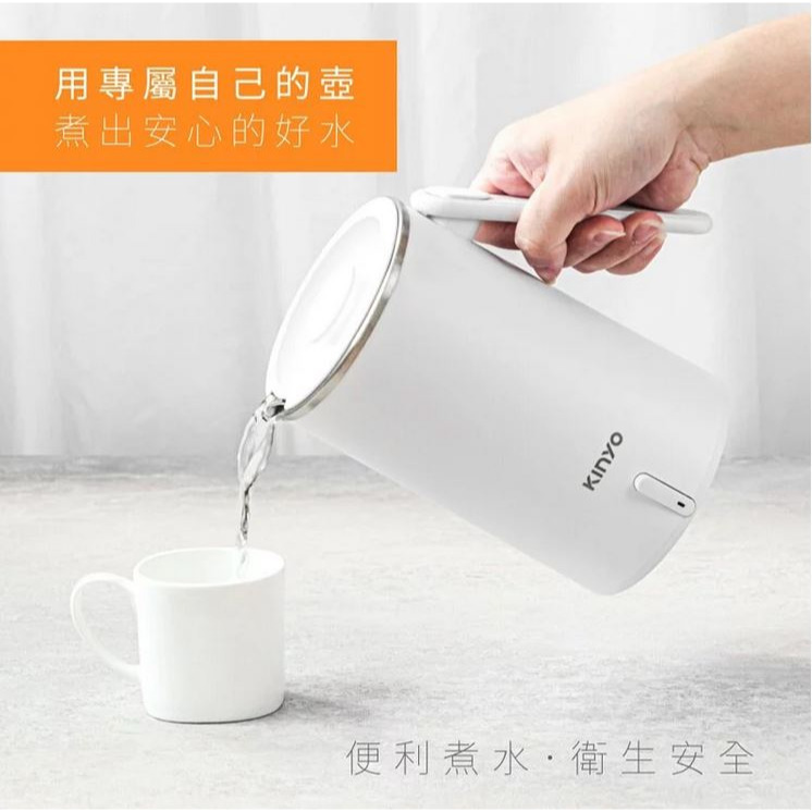 附發票~原廠一年保固~304不鏽鋼0.6L隨行快煮壼 旅行露營防疫便攜好收納.出差.宿舍.旅遊-細節圖5