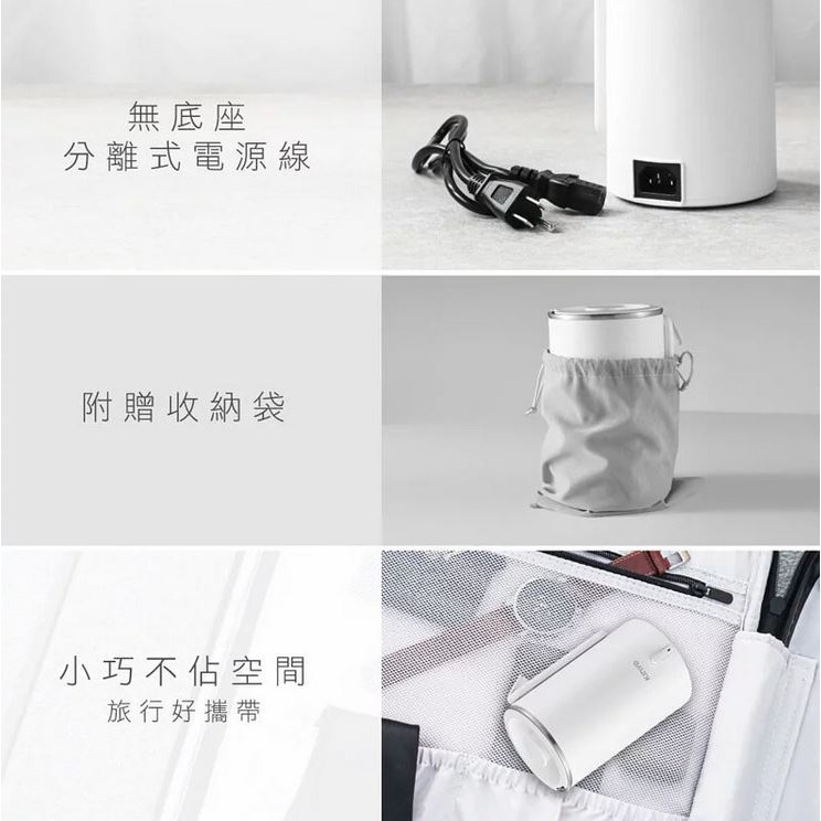 附發票~原廠一年保固~304不鏽鋼0.6L隨行快煮壼 旅行露營防疫便攜好收納.出差.宿舍.旅遊-細節圖8