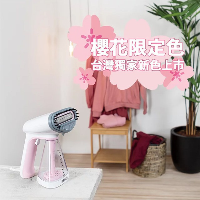 櫻花粉/贈隔熱手套~附發票~原廠一年保固~荷蘭公主 手持式 蒸氣掛燙機332846 蒸汽熨斗332846P-細節圖2