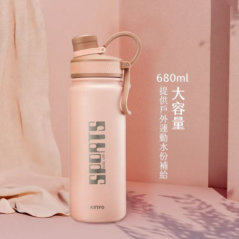 贈清潔刷~新品上市~KINYO 耐嘉 304不鏽鋼吸管運動瓶 680ml (KIM-4050)-細節圖3