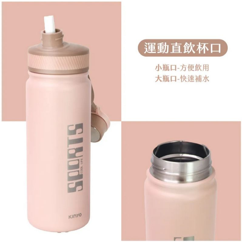 贈清潔刷~新品上市~KINYO 耐嘉 304不鏽鋼吸管運動瓶 680ml (KIM-4050)-細節圖6