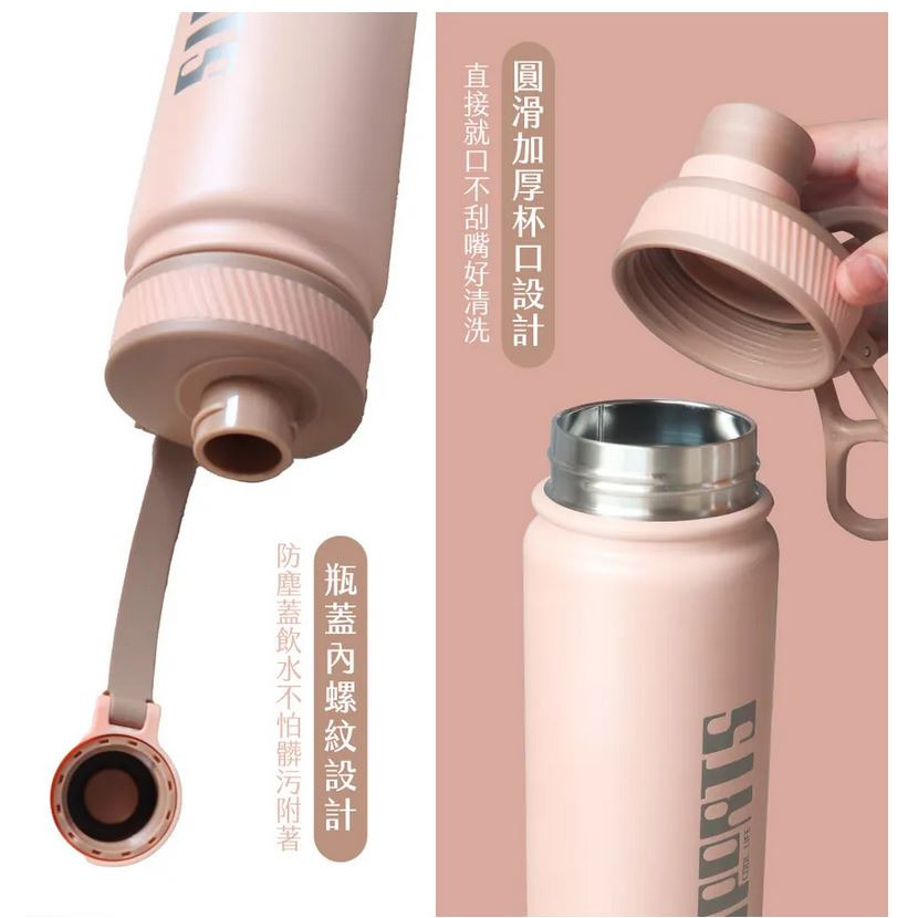 贈清潔刷~新品上市~KINYO 耐嘉 304不鏽鋼吸管運動瓶 680ml (KIM-4050)-細節圖11