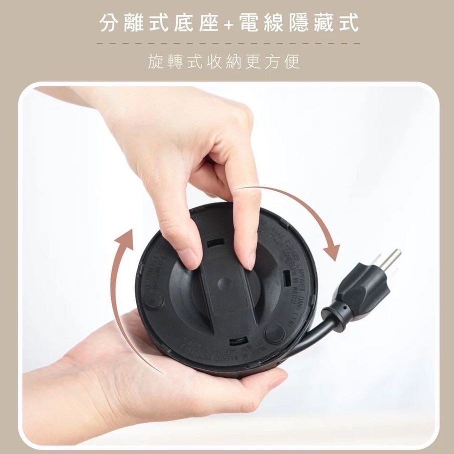 附發票.原廠保固~KINYO分離式底座 雙電壓旅行快煮壼0.6L (AS-HP90)ASHP90出國旅行.遊學必備-細節圖3