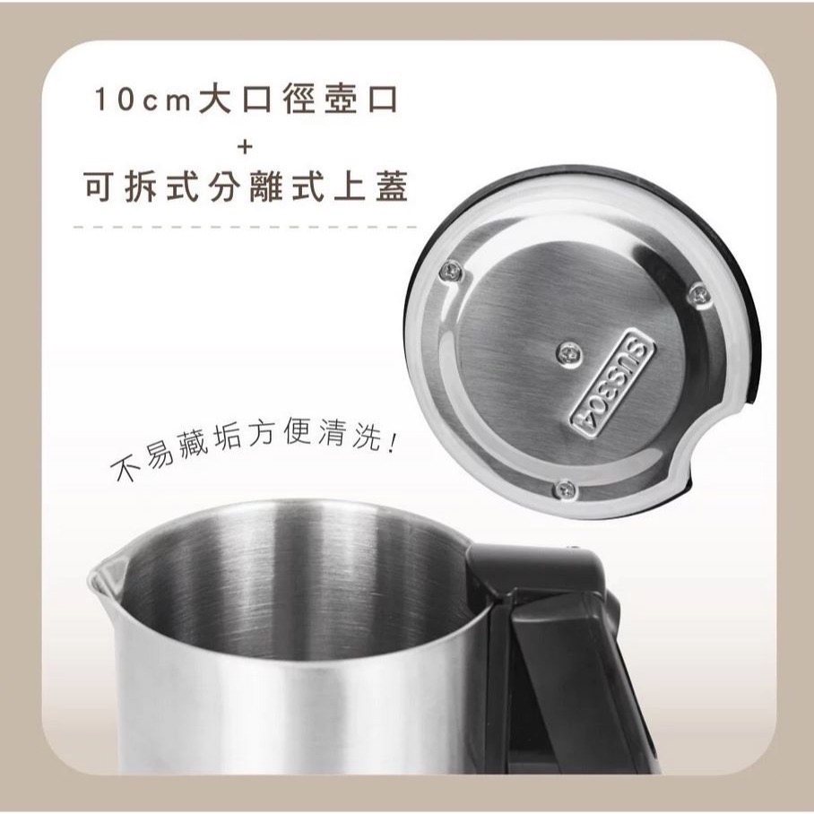 附發票.原廠保固~KINYO分離式底座 雙電壓旅行快煮壼0.6L (AS-HP90)ASHP90出國旅行.遊學必備-細節圖7