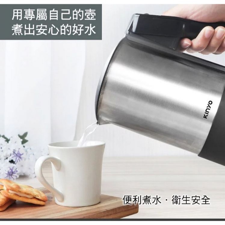 附發票~原廠一年保固~雙電壓旅行快煮壼 0.6L出國旅行必備.輕巧好收納.露營.出差.宿舍-細節圖4