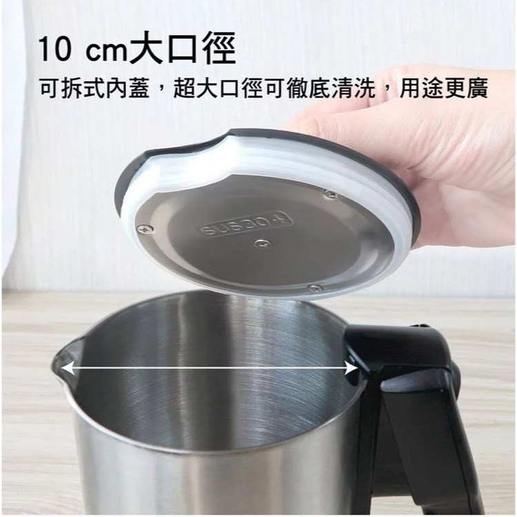 附發票~原廠一年保固~雙電壓旅行快煮壼 0.6L出國旅行必備.輕巧好收納.露營.出差.宿舍-細節圖8