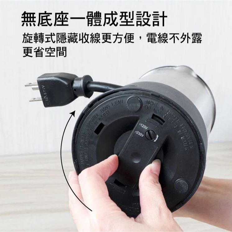 附發票~原廠一年保固~雙電壓旅行快煮壼 0.6L出國旅行必備.輕巧好收納.露營.出差.宿舍-細節圖10