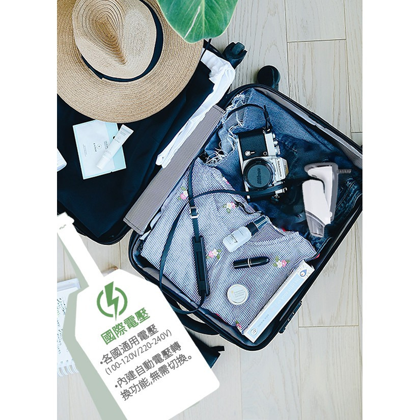 送收納袋+手持燙衣手套~附發票.原廠一年保固~荷蘭公主 手持式國際電壓摺疊掛燙機 332853-細節圖3