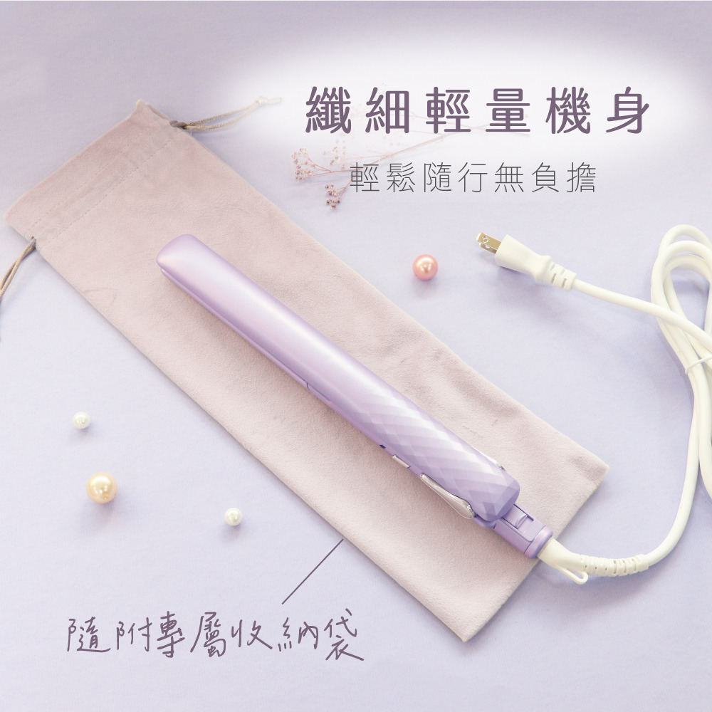 KINYO 耐嘉 超植系 菱紋光感輕便平板夾 國際電壓、附專屬收納袋(100V~240V) KHS-3104交換禮物-細節圖6