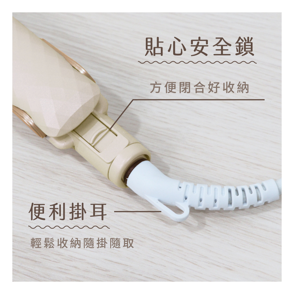 KINYO 耐嘉 超植系 菱紋光感輕便平板夾 國際電壓、附專屬收納袋(100V~240V) KHS-3104交換禮物-細節圖8