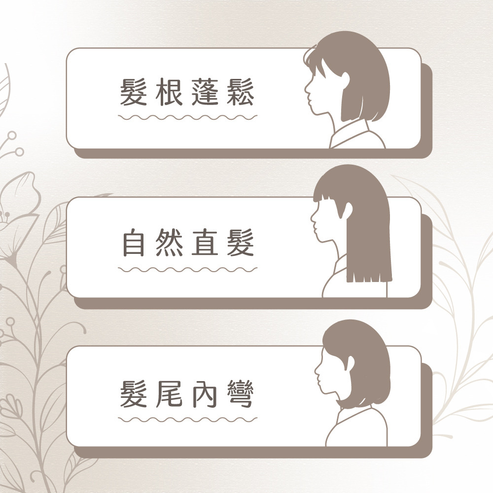 新品上市~KINYO 耐嘉 超植系瞬熱玩美造型直髮梳 KHS-3302國際電壓 旅遊必備 順髮梳 交換禮物-細節圖9