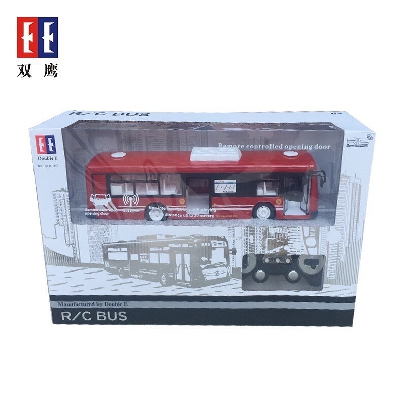 【可開門】遙控車 遙控巴士 遙控公車 雙鷹 1:20 公車 遙控汽車 635 遙控工程車 遙控玩具 類 挖土機【瘋遙控】-細節圖7