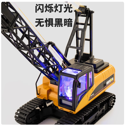 遙控車 匯納 遙控吊車 吊塔 遙控工程車 1572 572 合金勾 遙控玩具 生日禮物 可搭配挖土機拖板車砂石車【瘋遙控-細節圖7