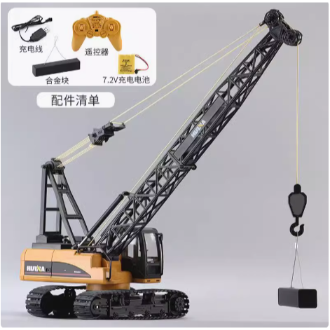 遙控車 匯納 遙控吊車 吊塔 遙控工程車 1572 572 合金勾 遙控玩具 生日禮物 可搭配挖土機拖板車砂石車【瘋遙控-細節圖9