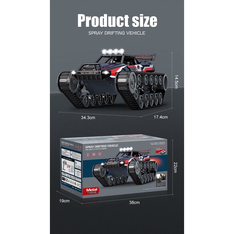 遙控車 履帶戰車 噴霧 遙控坦克 玩命關頭 遙控玩具 粗齒鋸 EV2 SG1204 G2063 類恆龍M1A2【瘋遙控】-細節圖4